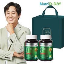 뉴트리디데이 [뉴트리디데이] 프리미엄 루테인 골드 2병 선물세트, 선택완료, 단품없음