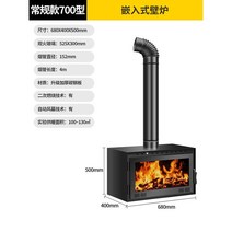 화목난로 가정용 창고 전원주택 실내난방 시골 하우스 강철, 130평면A1내장