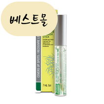 [해외] 써스데이 플랜테이션 티트리 블레미쉬 스틱 젤 7ml 베스트몰 뉴질랜드 직송, 1개