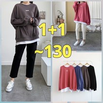 빅너스언니 빅사이즈 2장 빅빅사이즈 애플민트 레이어드T ~130 체헝커버 레이어드티셔츠 가오리핏티셔츠 루즈핏