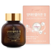 양태반콜라겐정 800mg x 30정 양태반추출분말 피쉬 어린콜라겐 엘라스틴 히알루론산 아미노산 비타민C 셀레늄 피부탄력, 1병