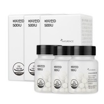 네이처런스 비타민D 500IU 어린이 임산부 D3 3개월 90정, 4개 (12개월), 270정