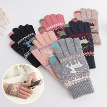 겨울 스마트폰터치 기모 니트 방한장갑 워머 털장갑