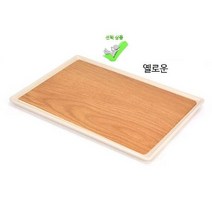 PB 직사각 쟁반 중 39.8x29.8cm 1p 옐로우 쟁반 키친트레이 사이, 단품