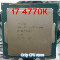 I77700 오리지널 프로세서 인텔 i7 4770K 쿼드 코어 3.5GHz LGA 1150 TDP 84W 8MB 캐시 HD 그래픽 4600 데, 한개옵션0