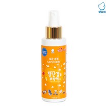 마켓UB 깔끄미 장난감을 부탁해 섬유 살균 세정용 100ml (부재시+문자e) 생활DAY6, UB제이≡ 1, UB제이≡ 본상품선택