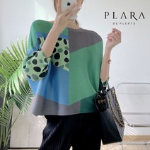 플라라 플라라 컬러블록배색플리츠블라우스_PK2SBL013C