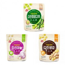 해표 국내산 리얼큐브 다진마늘 다진생강 청양고푸 천연 양념 마늘 고추 생강, 다진청양고추23g, 23g