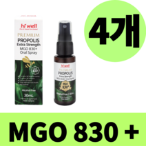 하이웰 프로폴리스 강력 스프레이 MGO 830+ 마누카꿀 함유 원액 리퀴드 액상 액 뉴질랜드 4개, 30ml