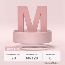 팔씨름 훈련 전완근 운동 악력 손목 휴대용 피트니스 장비 고무 저항 밴드 요가 체육관 탄성 잇몸 강도 필라테스 크로스 핏 여성 웨이트 스포츠, 핑크엠