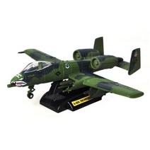 신나라-닷컴_(모터맥스) 1 72 노드롭 A-10 썬더볼트 (540M76367) 비행기미니어쳐 전시용전투기 모형 장식품 용헬기 용프라모델 전시용_ tlsskfk, S-N-선택사항없습니다, 이상품으로정했어요!!!