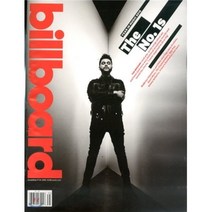 Billboard (주간) : 2016년 12월 17일, Billboard Magazine