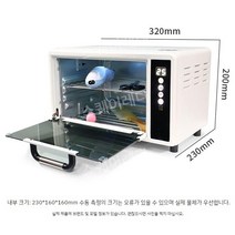 자외선살균기 건열멸균기 멸균기 UV살균기 소독기 미용 네일 도구, 화이트
