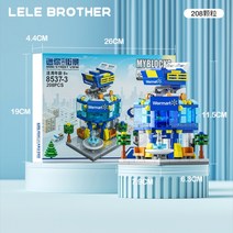 중국호환 레고 엘프 닌자 선물 원피스 레고 블록 크리스마스 선물용 디즈니 조립 캐슬, Q