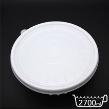 다포장 원형탕용기 감자탕용기(대) 포장 배달용기 JW-JB-050, 50개, 1봉