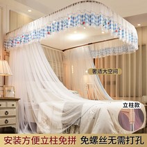 시원한 원룸 지퍼식 바닥겸용 접이식 폴딩 패밀리 가정용 완벽차단 커튼식 침대 방충망, 봄날 - [승강가능 거치대] A급 텐트·모아가용, 1.8m 침대 적용 [폭 1.8x길이 2.05x높이 2