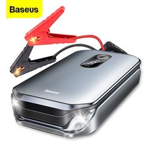 점프스타트 긴급출동 비상 baseus 12000mah 자동차 점프 스타터 전원 은행