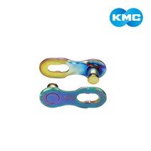 [KMC] 자전거 체인연결핀 CL552 Aurora Blue 12단용, 오로라블루