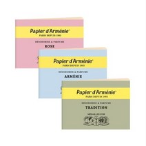 파피에르 다르메니 페이퍼 인센스 모음 천연디퓨져 종이인센스 방향제 내추럴 요가 명상 집들이 선물 프랑스 향기 향 콘 홀더 나그참파 스틱 참파 죽향 인도, 트레디션