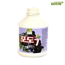 [모비딕컴퍼니] 포도캔음료 쥬스원액 과일맛음료 상큼한청포도원액 청포도원액 원액 phiao, 잇★ 차그림 농축과일원액 포도원액 850ml 카페용품, [좋아요]