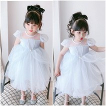 유아 여아 돌아기 아동 돌잔치 화동 원피스 공주 샤 드레스 결혼식 촬영 생일 러블리