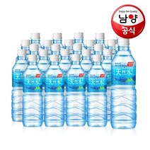 남양 천연수 먹는샘물 생수 500mlx20입, 천연수 먹는샘물 500mlx20입