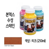 W5CB3C7이파인 수용성 우드 나무 보호 착색제 컬러 티크 230미리 목재 목재스테인 스테인 목재제 신나 사포 신너 방청스프레이 에나멜도료 절단기 실타카 젯소 철공용줄 금속 방풍뽁뽁이 손타카 밴드쏘 컷팅기 페인트붓 서페이서 샌딩기 스프레이락카 자동차도색 에어타카
