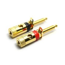 UTIMAX 바인딩포스트 CP-425 대만산 고급 스피커단자, 02_검정
