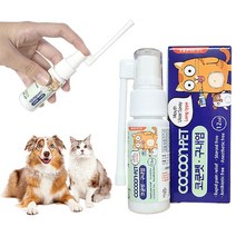 코쿤펫 강아지 고양이 구내염 치주염 롱타입 스프레이, 상세페이지 참조, 상세페이지 참조