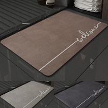 1+1 빨아쓰는 레터링 규조토 소프트 발매트 40cm*60cm 흡수력 좋은 욕실 주방 발매트, 브라운+브라운