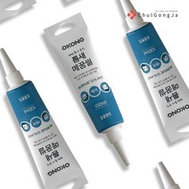 철공자 오공 틈새 메꿈씰 석고보드 벽 보수 천장 벽지 못자국 아트월 구멍 대리석 메꾸미, 튜브형 4개입 EA + 캔디