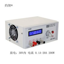 EBD-A20H 배터리 용량측정기 전자하중 전원측정기 방전기20A 방전 테스터, 1세트