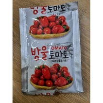 주씨네 갈아만든 대추 방울 토마토즙 50포 한박스, 즙