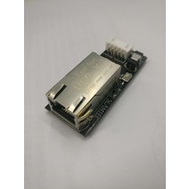라이다 센서 RPLIDAR A2M7/A2M12/A3M1/S1M1 라이더 센서 직렬 포트-이더넷 모듈 대형 스크린, [02] without shell