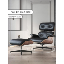 까사미아 리클라이너 디자인 1인 소파 임스체어 휴식, O