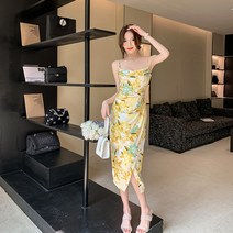 03 배틀트립 이솔이 소이현 옷 원피스 오프숄더 하와이안 패턴 휴양지 서진이네 정유미
