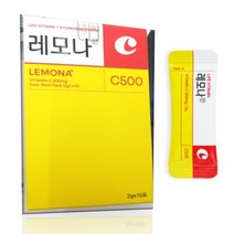 [무료배송]경남제약 레모나산 20g 10개, 상세페이지 참조, 상세페이지 참조