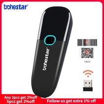 Trohestar 무선 바코드 스캐너 1D 2D 안드로이드 코드 리더 2.4GHz 리더 연결 물류 스캐너 슈퍼마켓 코드|Scanners|, 2D and 1D Black