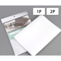 렌지 후드 필터 부직포 한샘 주방 하츠 망 판넬 파세코 국산 렌지후드필터 대, 제품선택, 2P