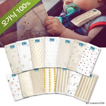 국내제작 KC인증 오가닉 / /유기 아기띠 침받이 커버, 03. 쁘띠티아라