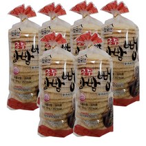 공주 알밤 뻥튀기 70g X 6봉 아기간식 쌀과자 옛날과자, 상세페이지 참조