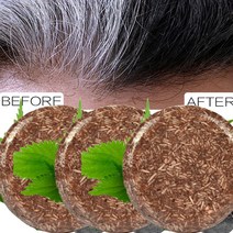 헤어 샴푸 다각형 에센스 밝기 조절 비누 천연 오가닉 그레이 리버스 클렌징, [01] Shampoo soap, 01 Shampoo soap