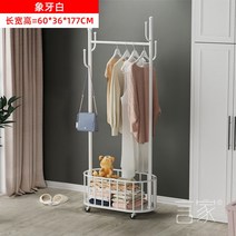 이동식 행거 드레스룸 바퀴 옷걸이 트롤리 간이 스탠드 북유럽 이동형, 옵션2