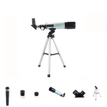 Phenix 고배율 천체망원경 F36050 허블 달 우주 입문형 360mm 90배율, 1. STANDARD