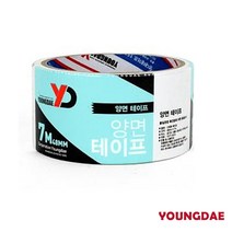 영대 양면테이프 48mm x 7M, 10개