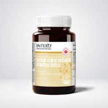 인테로 식물성 아마씨유 리놀렌산 밸런스 1000mg x 90캡슐, 2개