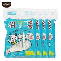 애견 귀세척 면봉 4개 강쥐면봉 귀관리 애견용위생면봉 애견전용 귀내시경 강아지면봉