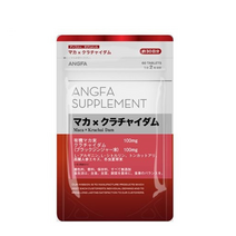 마카 크라차이담 활력 건강식품 ANGFA 60정 일본