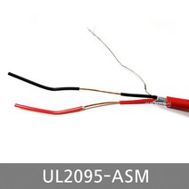 UL2095-ASM / AWG18 x 1Pair AWG16 x 1Pair / TSP 소방용 감지제어케이블 롤 300M 가온 대한, AWG18 x 1Pair (롤=300m)