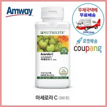 암웨이 뉴트리라이트 아세로라C (300정) 항산화 영양소 + 사은품 (KF94마스크) 증정 [우체국택배/신화통상]